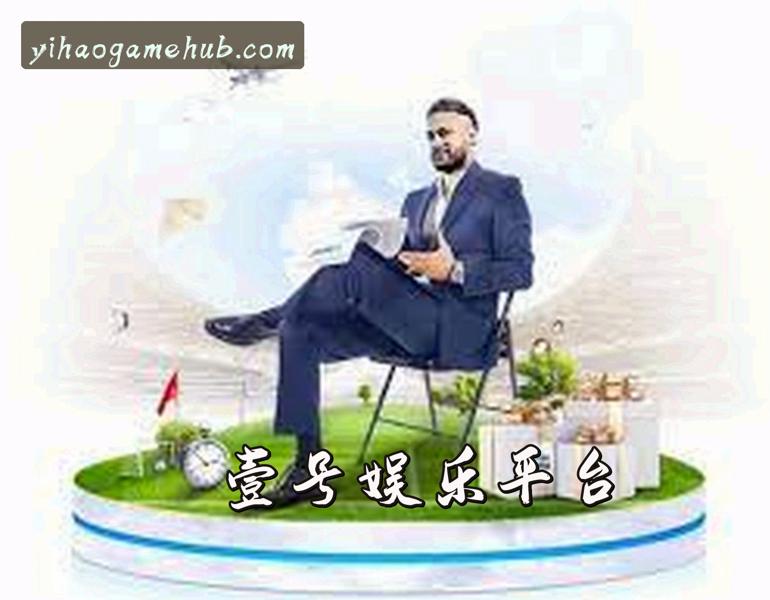 品牌故事